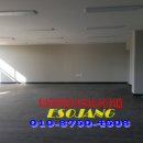 호연부동산중개사무소 이미지