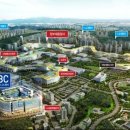 어진동_세종비지니스센터 이미지