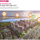 화전 우방아이유쉘 이미지