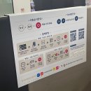 용산카프라자