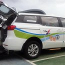 구리시 교통약자 이동지원센터 이미지