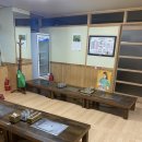 조양식육식당 이미지