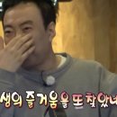 에코실외구장 네이버블로그