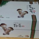 (주)한유통 이미지