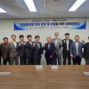 케이엠씨 이미지