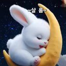 아침이레농장
