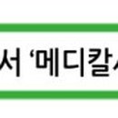 루마썬팅양산웅상점