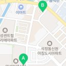 CU 안성 석정점 이미지