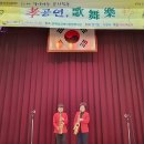 수원시장애인종합복지관 이미지