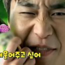 조성모 카카오 검색결과