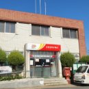 청하우체국 이미지