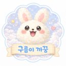 모시풀한복