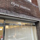 도요케이크 | 대구 파티룸,브라이덜 장소 대여 가성비 끝판왕 오호스마론/대구 케이크 토퍼 도요케이크