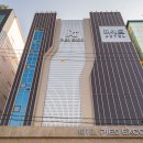 호텔피에드엑스코