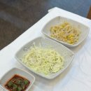 양반코다리 거제옥포점 이미지