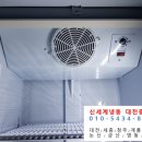 조령농장 이미지