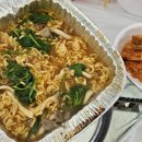 허들농장 이미지