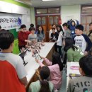 코딩교실 이미지