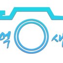 새김스토어