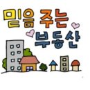 스위첸 당구장 네이버블로그
