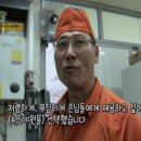 양세환생면국수 이미지