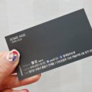 썸네일(Some nail) 이미지