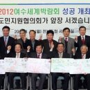 (유)제이와이산업 네이버블로그