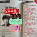 특급카센터 이미지