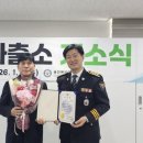 동부파출소 이미지