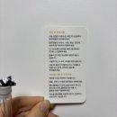 그랑프리목욕탕 | 의정부 민락2지구 속눈썹펌 맛집 뷰메이트