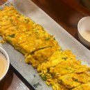 엄마손전집 이미지