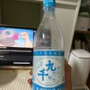 천탁 | 무주 카페 마실 막걸리사러 들렸던곳! 양조장 카페 천탁주 후기