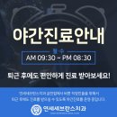 난향동-30 이미지