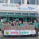 계란마을 이미지