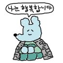 대한문구도매센타 이미지