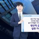 금융재테크(야간) 이미지