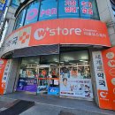천안동물약국 | 충청남도 천안시 서북구 약국 List 추천 6곳, 열린 약국, 토요일, 일요일, 공휴일, 심야
