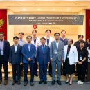 고려대학교구로병원 이미지