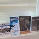 양산보청기 | 양산 보청기 상담 후기, 할머니와 함께 방문한 독일보청기 양산