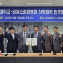 비에스 이미지
