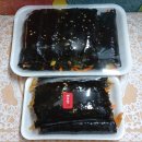 엄마손꼬마김밥 | 인천논현 엄마손 꼬마김밥 매운어묵꼬마김밥 후기 🌿 김밥맛집 추천 #내돈내산 🤩