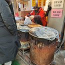 기린웰빙
