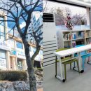 리더스수학교습소 - 달성군 화암로 88 | 리더스수학교습소