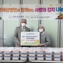 바른세상병원 이미지