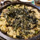 전통묵은지 매운갈비찜 이미지