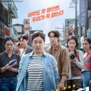 시민세탁소 이미지