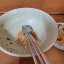 성지칼국수