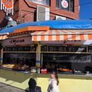 기현이네 이미지