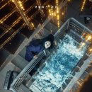 홍수 | <영화리뷰> 넷플릭스 영화 대홍수 후기 : 대홍수의 문단속