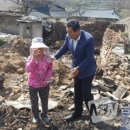 외서면 주민자치위원회 이미지